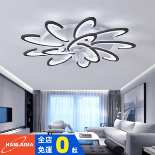 【HANLAIMA】110V-220V臺灣可用臥室吸頂燈風扇燈 花型花瓣創意溫馨客廳風扇燈LED兒童房間燈扇兩用主臥室婚