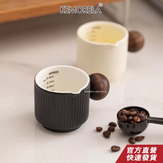 帶嘴和手柄的陶瓷濃縮咖啡杯,90 毫升,帶盎司和毫升標記,濃縮咖啡杯,耐用耐熱陶瓷,適合濃縮咖啡愛好者的完美咖啡配件