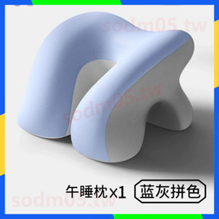 蝦皮熱賣推薦 靠枕 坐墊 小學生用午睡枕趴趴枕兒童睡覺初中生趴桌枕頭午休枕趴睡枕 低價下殺 免運