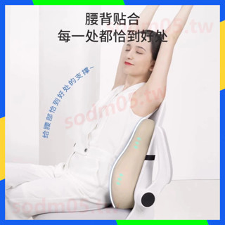 蝦皮熱賣推薦 靠枕 坐墊 腰靠腰枕靠墊座椅腰部支撐睡覺工位久坐神器辦公室椅子護腰靠背墊 低價下殺 免運