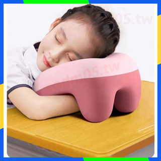 蝦皮熱賣推薦 靠枕 坐墊 小學生兒童午休枕便攜敎室夏季趴著睡覺趴趴枕高初中生用午睡枕 低價下殺 免運