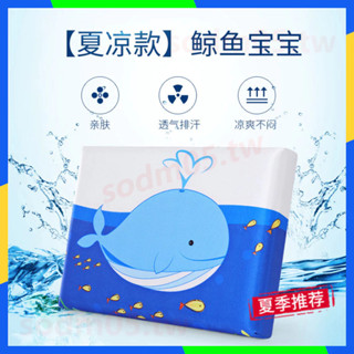 蝦皮熱賣推薦 靠枕 坐墊 學生坐墊凳子椅子墊子記憶棉敎室用軟舒適久坐椅墊座墊屁股墊夏涼 低價下殺 免運