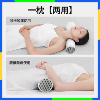 蝦皮熱賣推薦 靠枕 坐墊 頸椎蕎麥殻小枕頭護頸椎睡眠單人圓柱頸椎硬枕睡覺護頸枕 低價下殺 免運