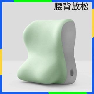 蝦皮熱賣推薦 靠枕 坐墊 腰靠腰枕辦公室椅子靠墊座椅腰部支撐工位睡覺久坐神器護腰靠背墊 低價下殺 免運