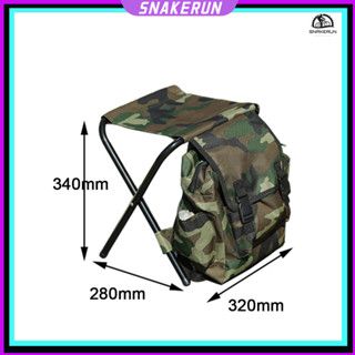 【SNTW】2 合 1 折疊椅便攜式揹包凳可折疊野營釣魚椅 12.6x11.0x13.4 英寸大容量戶外野營野餐遠足釣魚