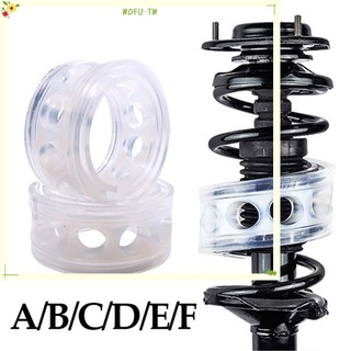 【物美價廉】白色汽車橡膠避震器彈簧緩衝緩衝器動力緩衝器