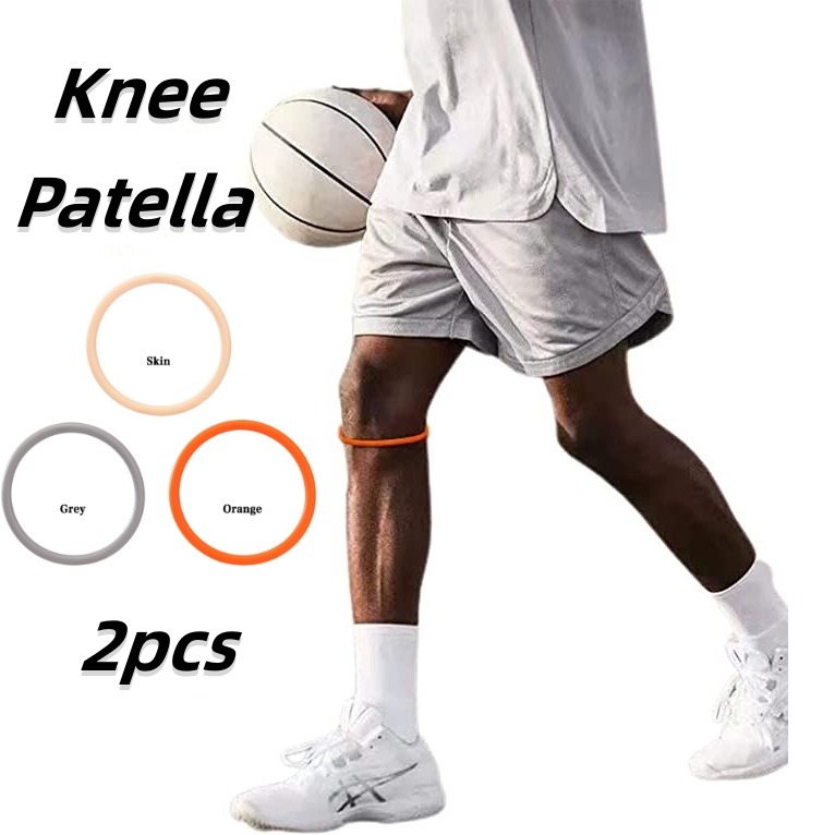 1對細髕骨帶籃球跑步護膝力帶髕骨膝蓋關節繩環帶運動護膝彈性固定保護