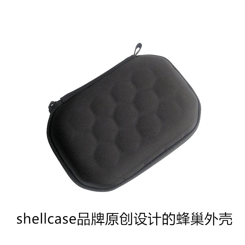 硬殼包 適用於華碩Rog Spatha斯巴達雙模滑鼠收納盒保護包袋套 防震 保護收納