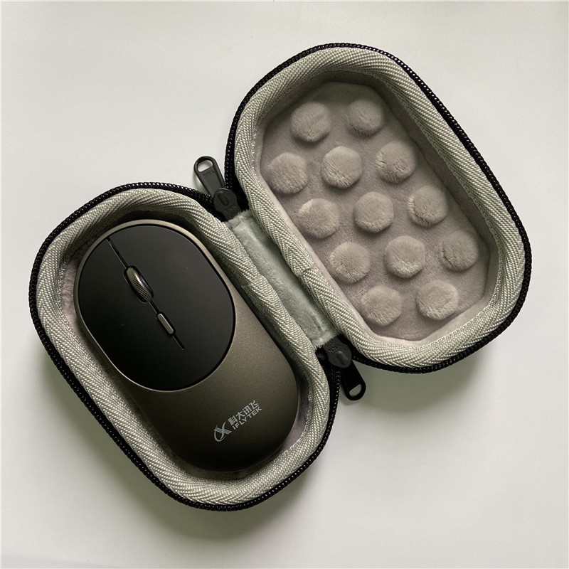 硬殼包 適用科大訊飛語音滑鼠Lite 無線滑鼠收納保護硬殼包袋套盒 防震 保護收納