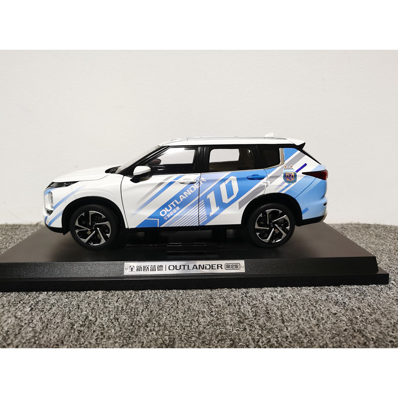 原廠廣汽三菱歐藍德OUTLANDER 2023款世界盃紀念版 1:18汽車模型