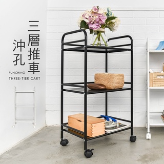 臺灣製 移動式三層烤漆黑鐵板推車 手推車/置物車/收納車/youneed