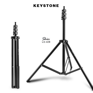 兔大叔 含稅 KEYSTONE Skier LS-428 四節快扣燈架 腳架