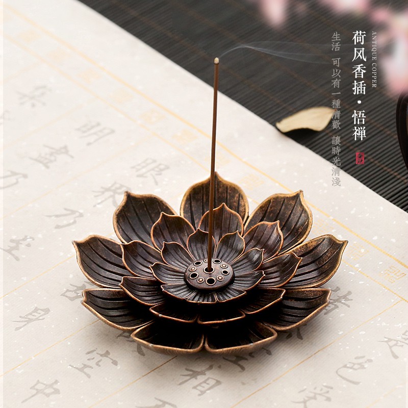 小插香座 拍賣 評價與ptt熱推商品 21年6月 飛比價格