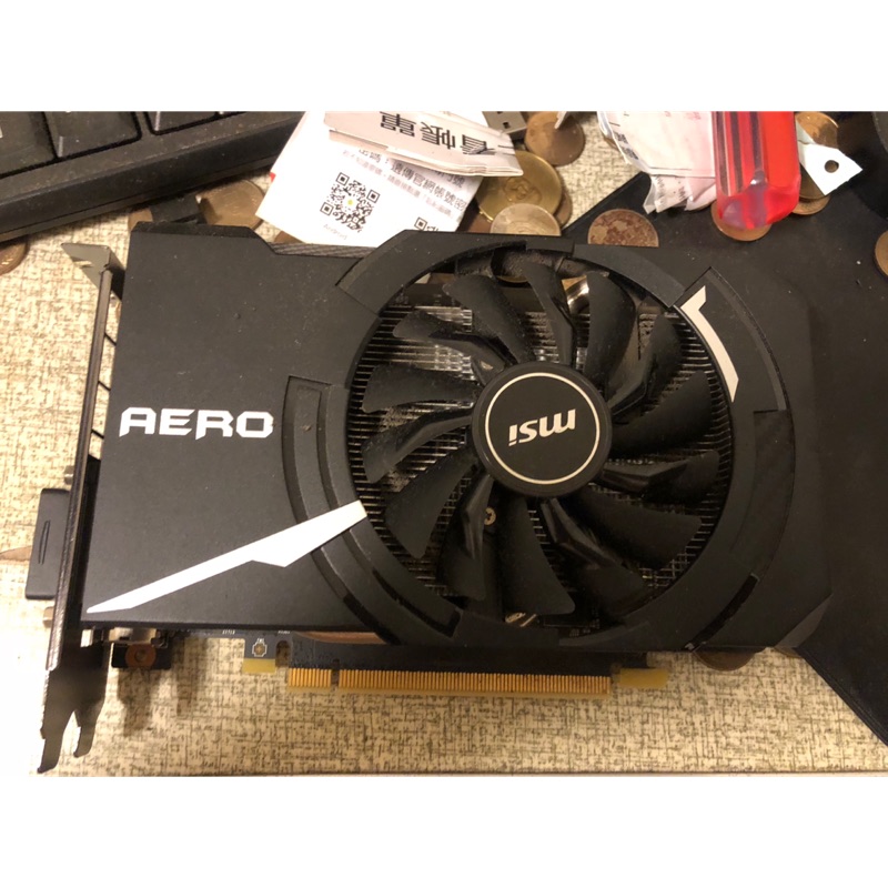 Msi GeForce gtx aero 1060 6g