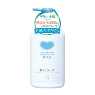 臺灣好市多 Cow 牛乳石鹼 植物性無新增沐浴乳 550ml 溫柔洗淨 【Sunny Buy】
