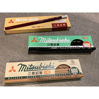 Uni三菱 MITSUBISHI 9800&9800EW&9850&9852 HB&2B鉛筆 經典鉛筆-日本製-現貨