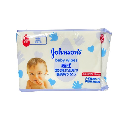 嬌生嬰兒純水柔紙巾優質純水配方
