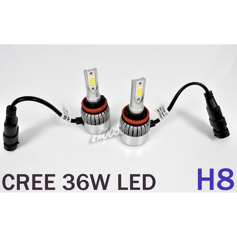CREE LED 12V 36W H8 6000K 高亮進口大燈 霧燈 7200LM 汽車機車防水 2顆/組