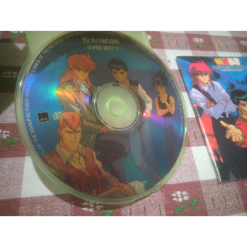 絕版珍藏 幽遊白書主題曲聲優歌曲cd 日本授權正版內有歌單附歌詞本書角完整無盒cd完好日本歌手動漫 蝦皮購物
