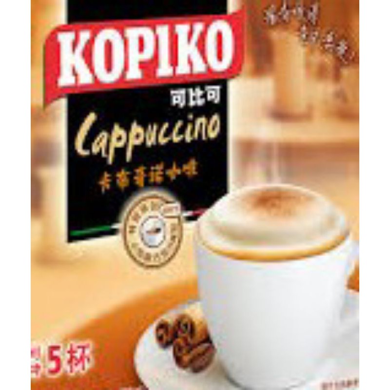 印尼進口KOPIKO可比可卡布奇諾咖啡隨手包