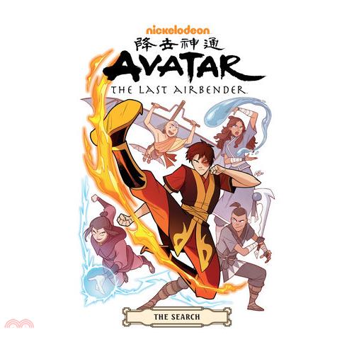 Avatar: The Last Airbender--The Search Omnibus