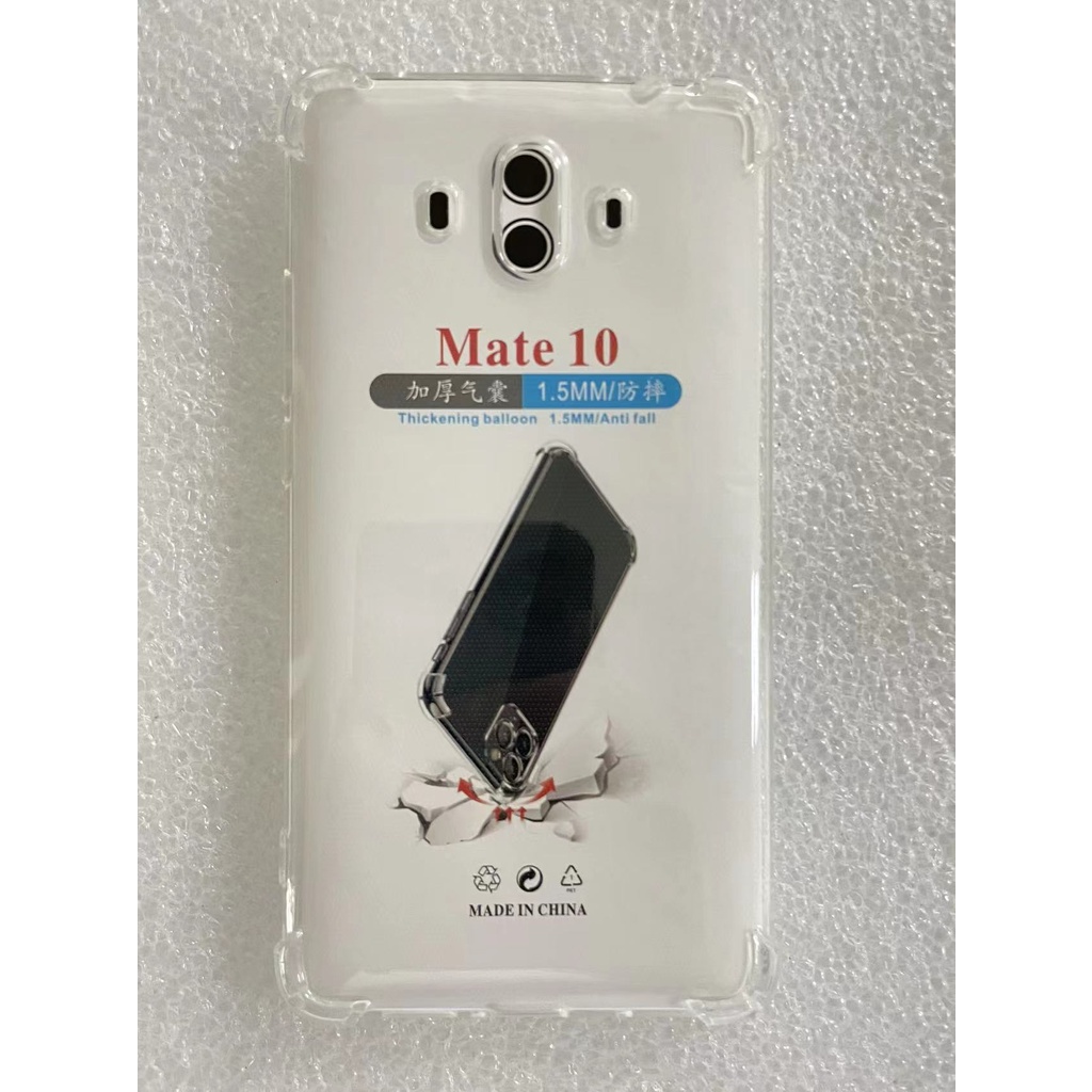 四角加厚 HUAWEI Mate10 手機殼 華為 Mate 10 鋼化玻璃 Mate 10 pro 空壓殼