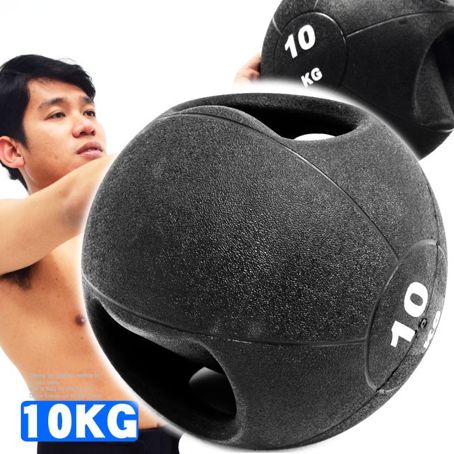 MEDICINE BALL拉環橡膠10KG藥球10公斤彈力球韻律球C113-2110抗力球重力球重球.健身球復健球訓練球
