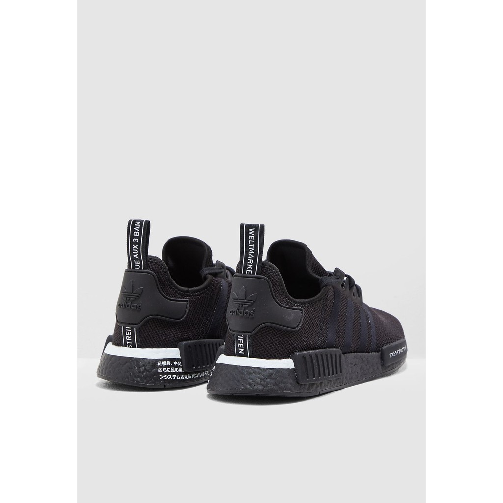 adidas bd7755