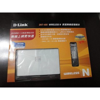 D-Link 家庭無線超值組合/ 內含 無線寬頻路由器+USB 無線網路卡 (全新)