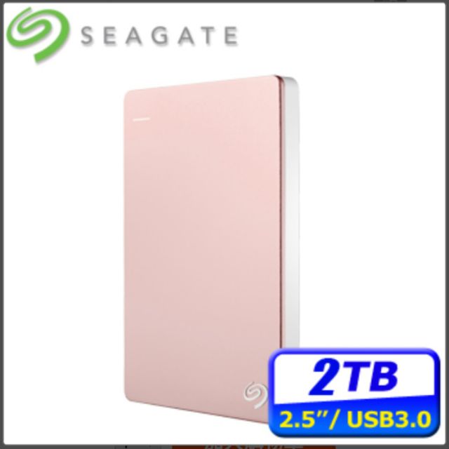 Seagate Backup Plus V2 Slim 2TB USB3.0 2.5吋行動硬碟玫瑰金 三年保固
全新未拆