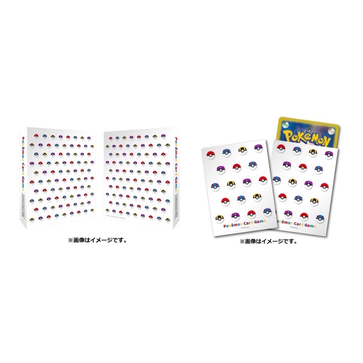 【現貨】寶可夢中心 Pokémon Center 寶貝球卡本 卡套 卡冊 PTCG 神奇寶貝 日本代購