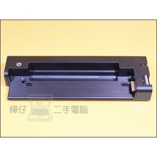 【樺仔二手電腦】 HP 2560P 2570P 擴充底座 USB2.0 LE877AA DUCK 筆記型電腦擴充底座
