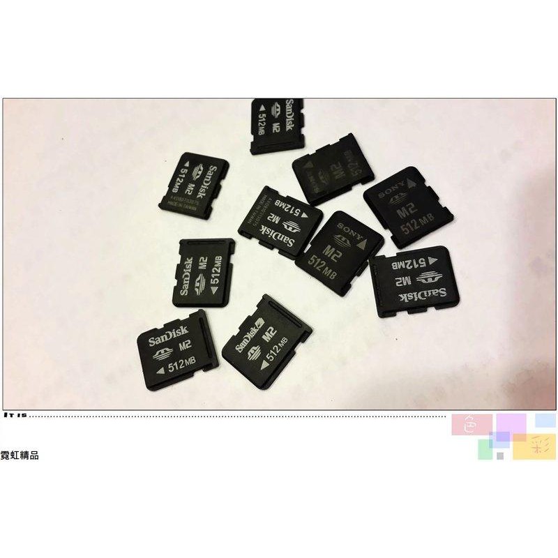出清降價M2 記憶卡64MB 1GB Sony SanDisk | 蝦皮購物