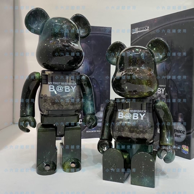 現貨【關節聲版免運】Bearbrick 400% 星空 水波紋 千秋 夜空 Space Ver. 積木熊 暴力熊