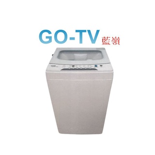 [GO-TV] TECO東元 7KG 定頻直立式洗衣機(W0711FW) 全區配送