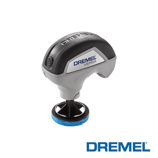 Dremel 精美 高效電動清潔機 VERSA PC10