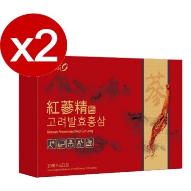 （免運）代購--韓國原裝錦山頂級紅蔘飲禮盒組(21入/盒x2盒)