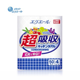 日本 大王製紙 elleair 超吸收 強韌 捲筒 廚房紙巾 (50抽/4入)
