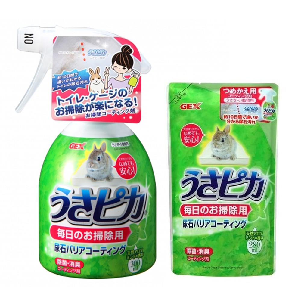 【日本GEX】兔子除尿垢清潔劑300ml /補充包280ml