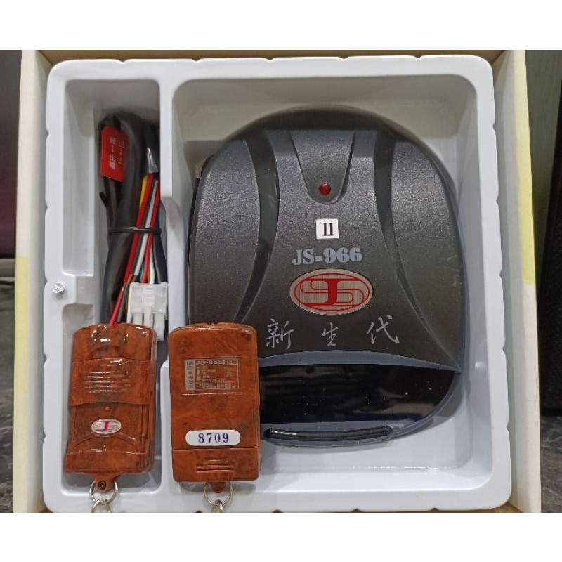 (捲門專家)吉盛 JS-966II 第二代 滾碼型 新生代 原廠 搖控主機 捲門 遙控器