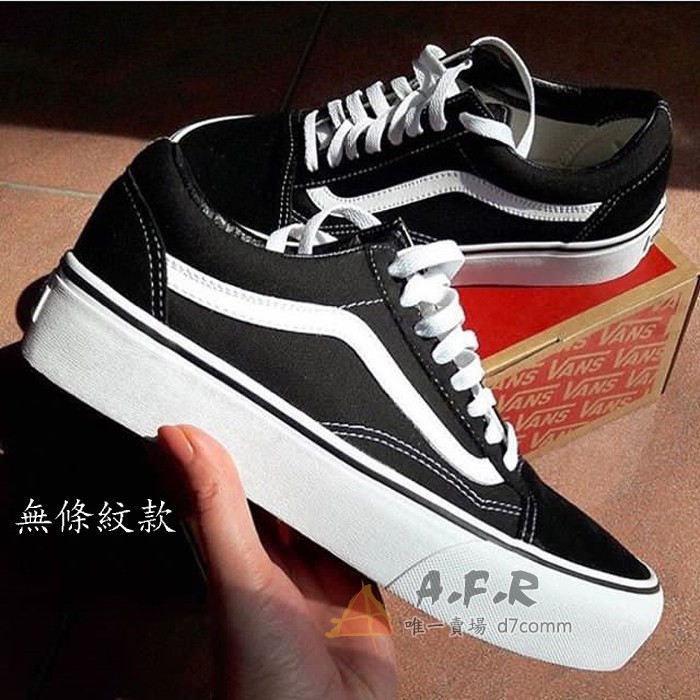 vans old skool platform kadın sneaker