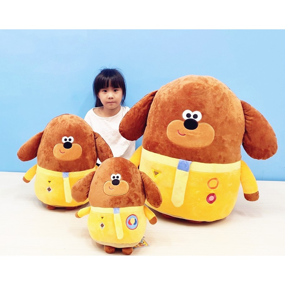 現貨阿奇幼幼園娃娃 12吋 16吋 20吋 超夯阿奇幼幼園 爆紅款阿奇娃娃 阿奇幼兒園娃娃 可愛阿奇大娃娃