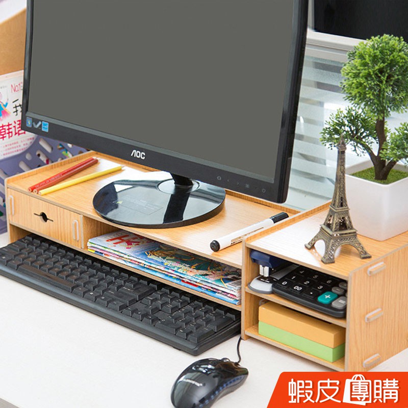 1 2多功能電腦螢幕的價格推薦 2021年7月 比價比個夠biggo