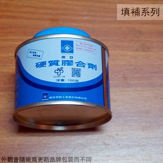 :::菁品工坊:::南亞 硬質膠合劑 100克 黏合 塑膠管膠水 PVC管膠水 水管膠 接著劑 膠油