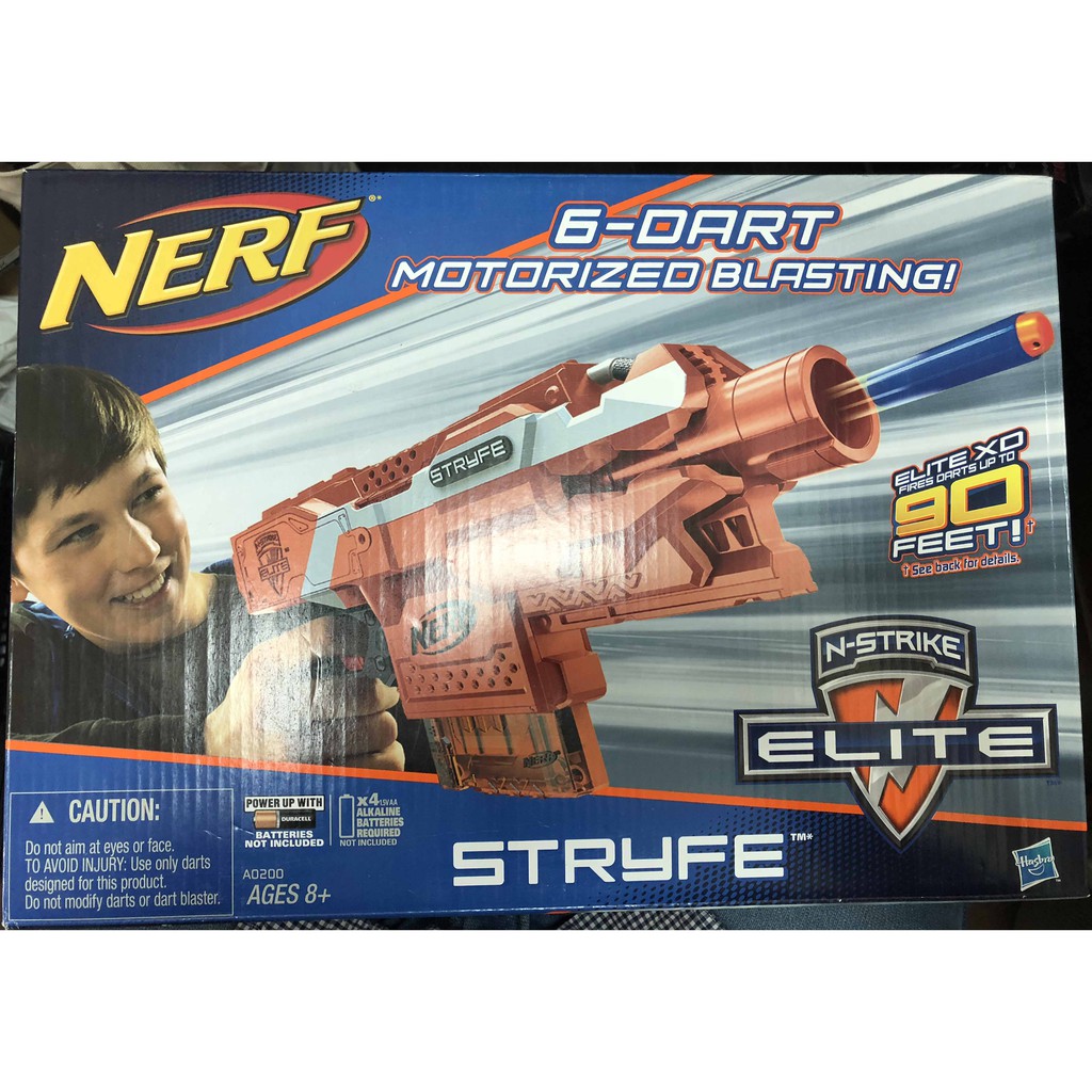 NERF 殲滅者自動衝鋒槍(三把一起賣)