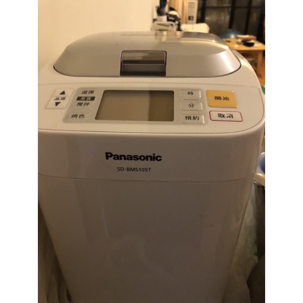 Panasonic 製麵包機 SD-BM105T 可自取