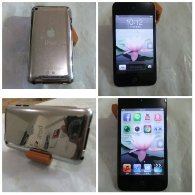 二手Apple IPOD TOUCH 4代 32GB MC544TA