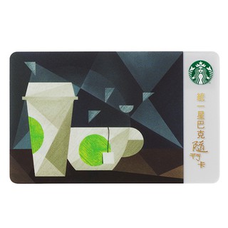 星巴克 咖啡杯 隨行卡