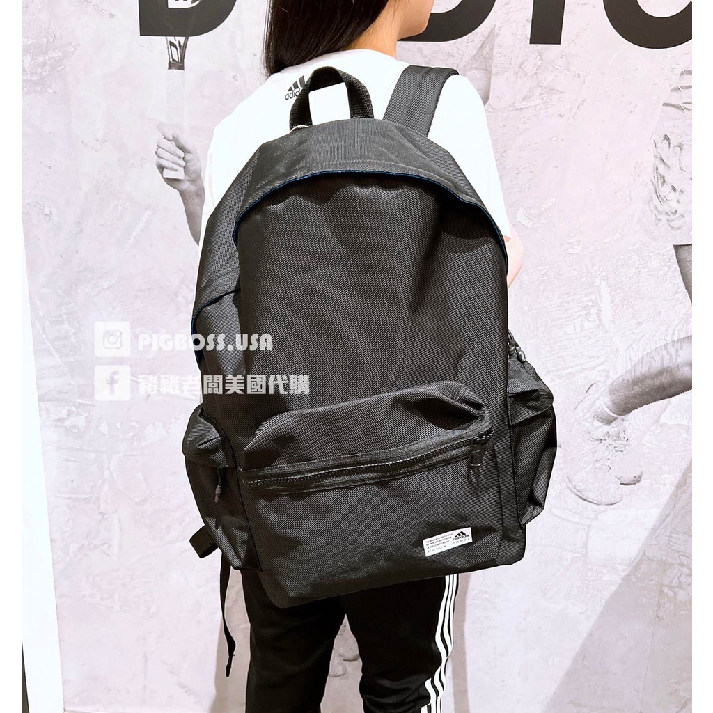 【豬豬老闆】ADIDAS PREMIUM BACKPACK 黑 夾層 休閒 運動 訓練 後背包 HB1340