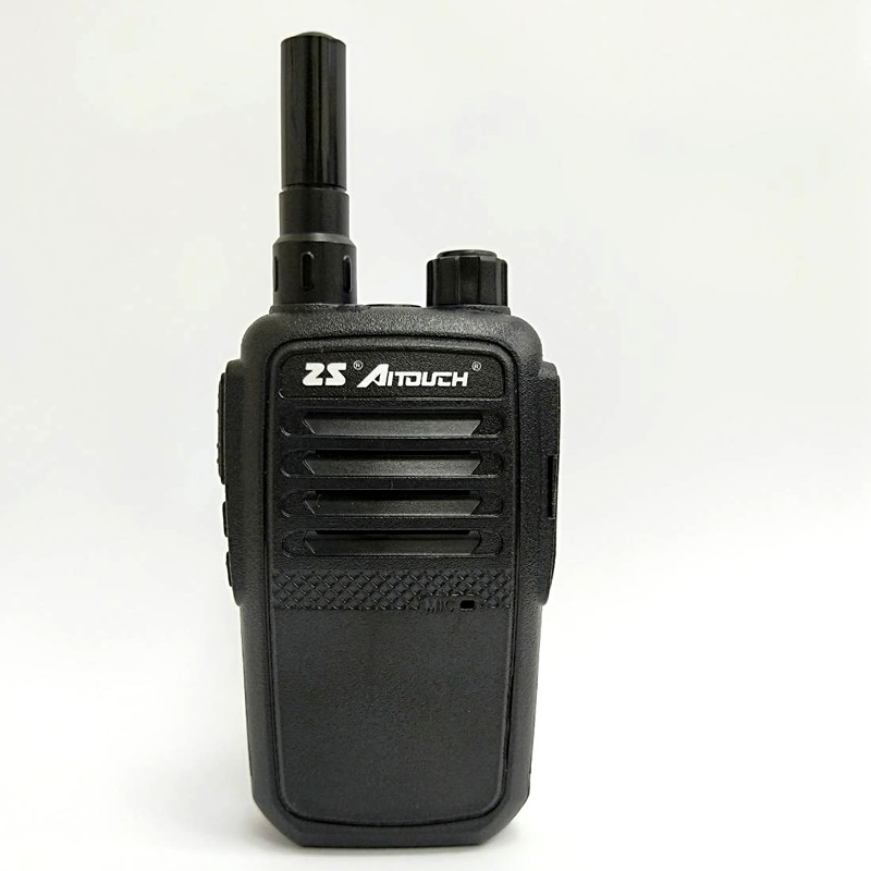 ZS Aitouch KT-500A免執照業務型對講機 KT-500 KT500A(送耳機)